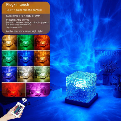 LED Ripple Lamp – RGB Crystal Night Light